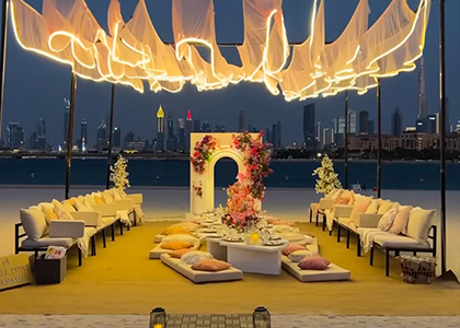 Elegant Wedding Ceremony