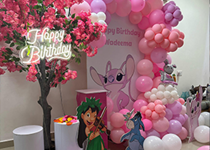 احتفال ميلاد للكبار